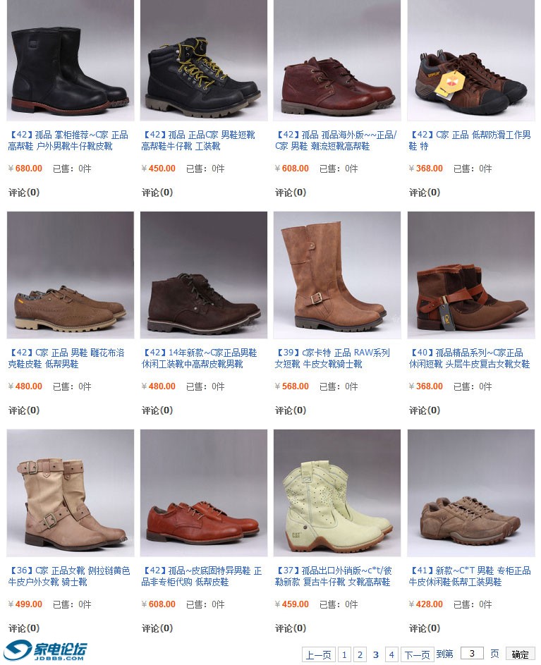 C-at-��ʱ8 - ����.jpg