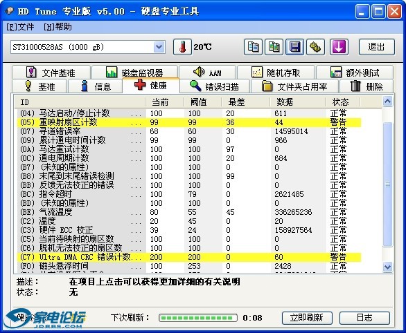 QQͼƬ20140226162045.jpg