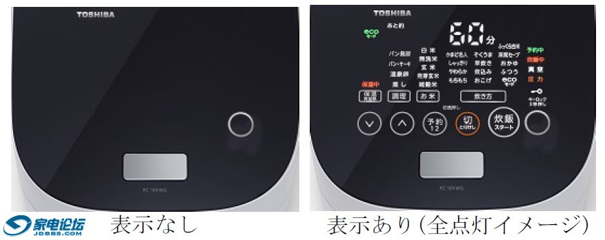 191738xj6joddj6fjjrt5x (1).jpg