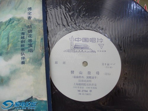 DSC04186.JPG