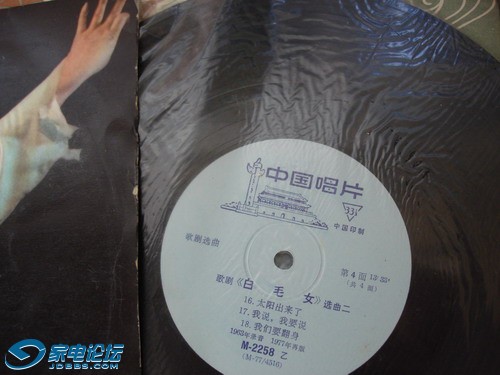 DSC04190.JPG