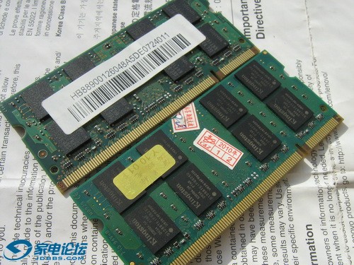 DDR800 2GX2.jpg