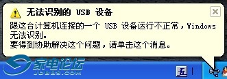 QQͼƬ20140309212128.jpg