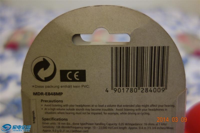 DSC00980 (��).JPG