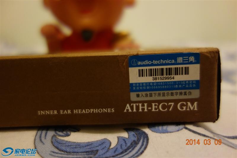 DSC01002 (��).JPG