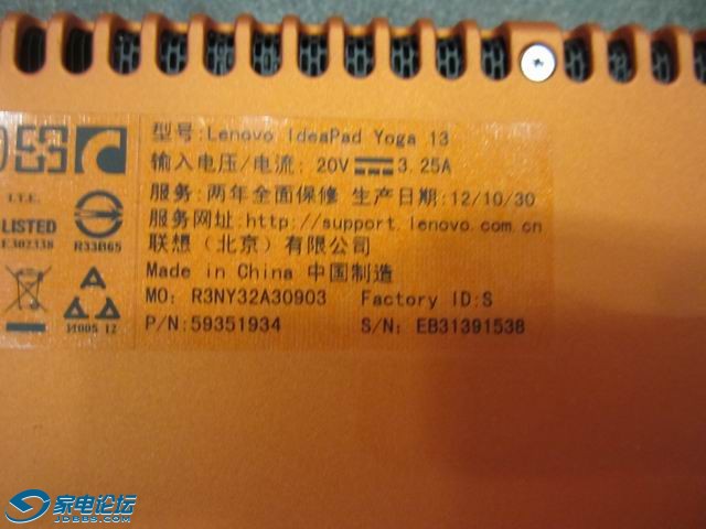 ������С IMG_2754.JPG