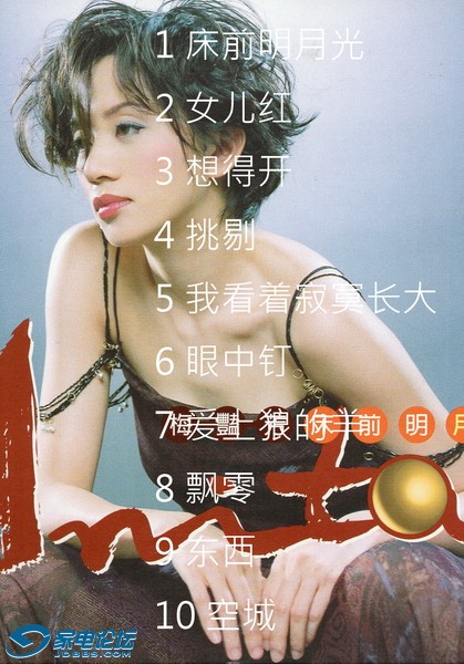 ÷�޷� ��ǰ���¹�����ǩ.jpg