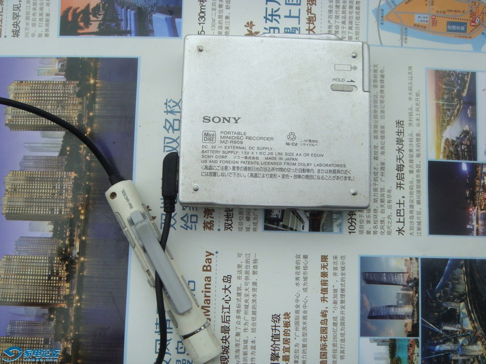 DSC06233.JPG