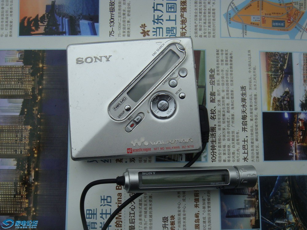 DSC06234.JPG