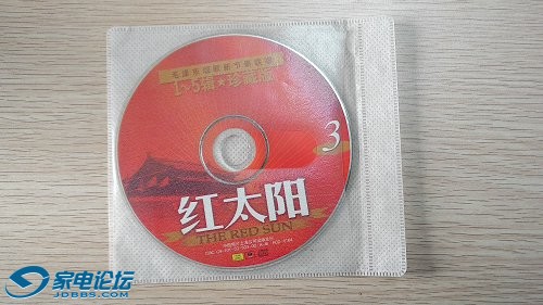 2014116144126.jpg