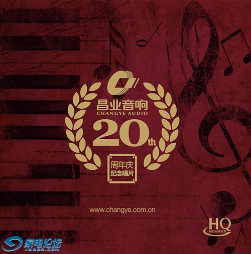 20thCD.jpg
