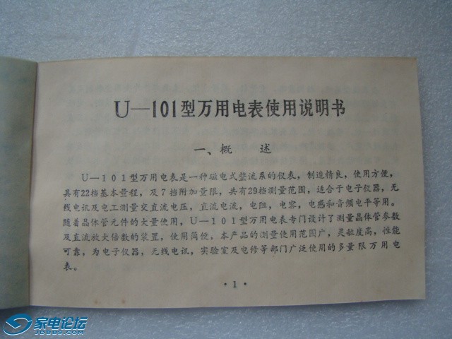 2.JPG