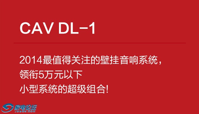 ΢-DL-1 & DW13-1.jpg