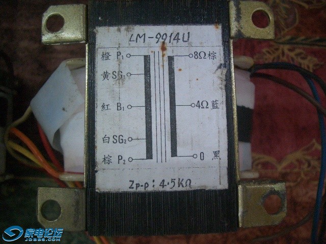CIMG7867.JPG