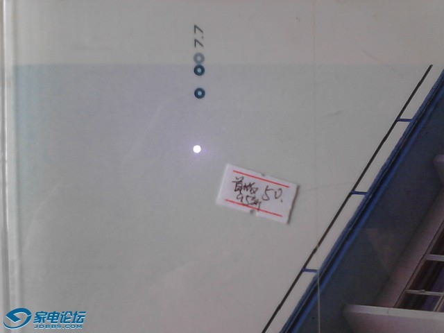 IMG_20140402_101702.jpg