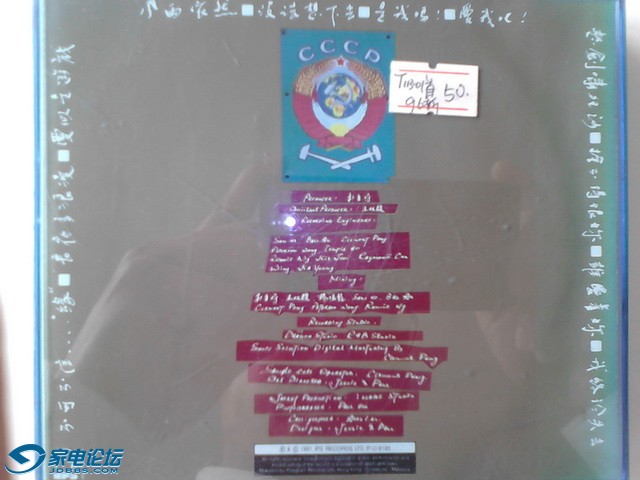 IMG_20140402_103037.jpg