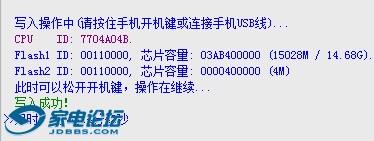 QQͼ20140408230908.jpg