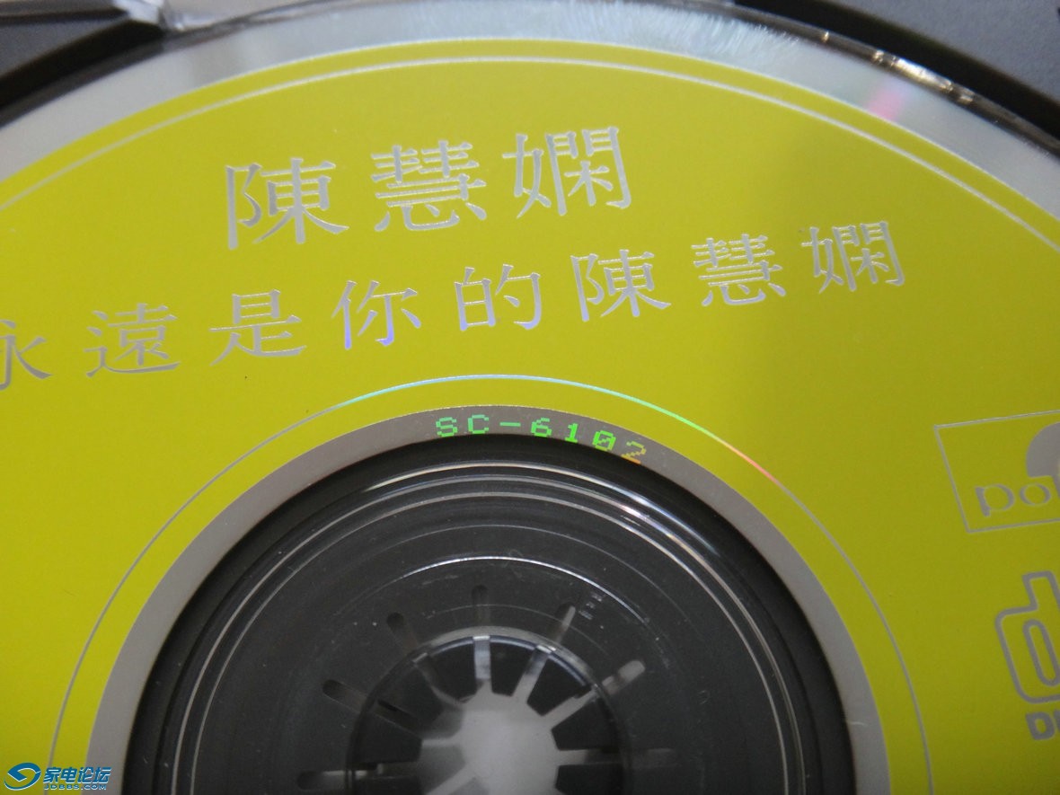 DSC05756.JPG