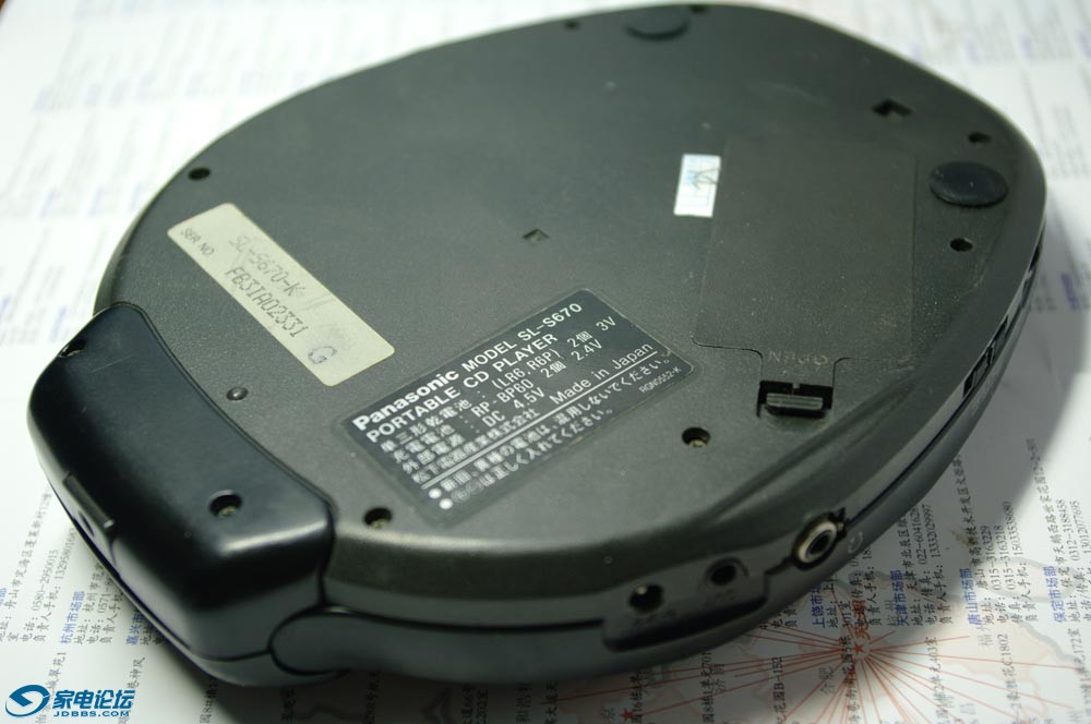 SG200600.JPG