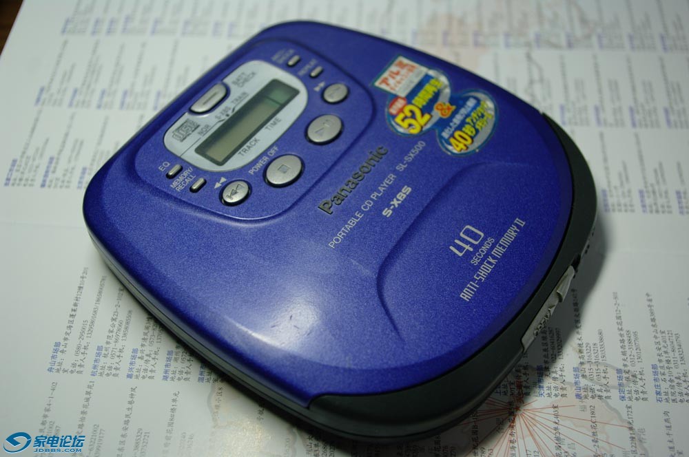 SG200603.JPG