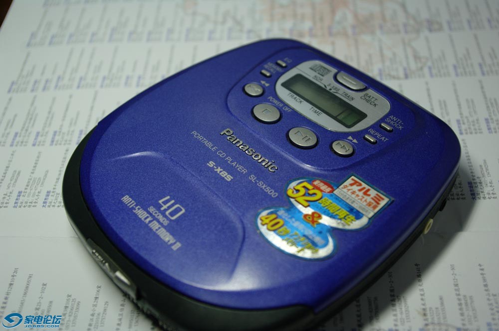 SG200604.JPG