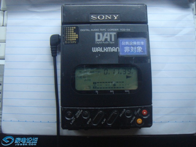 DSC01004.JPG