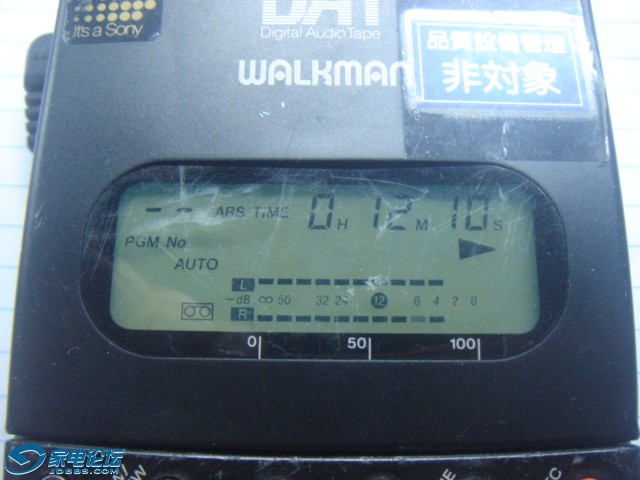 DSC01005.JPG