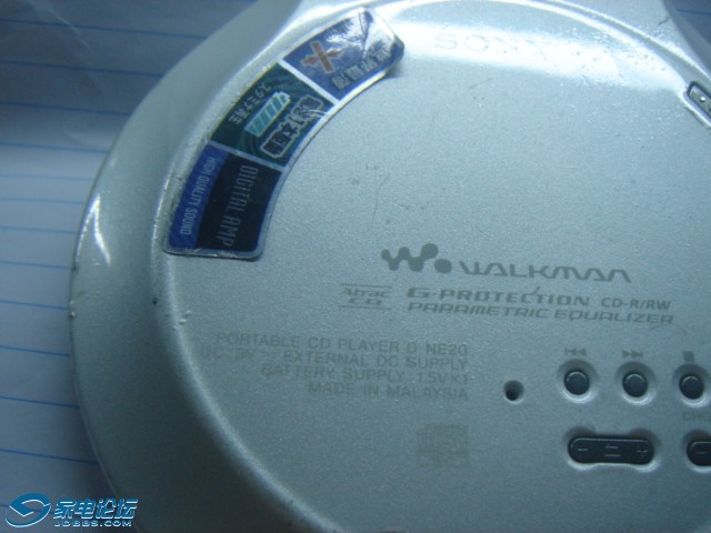 DSC01008.JPG