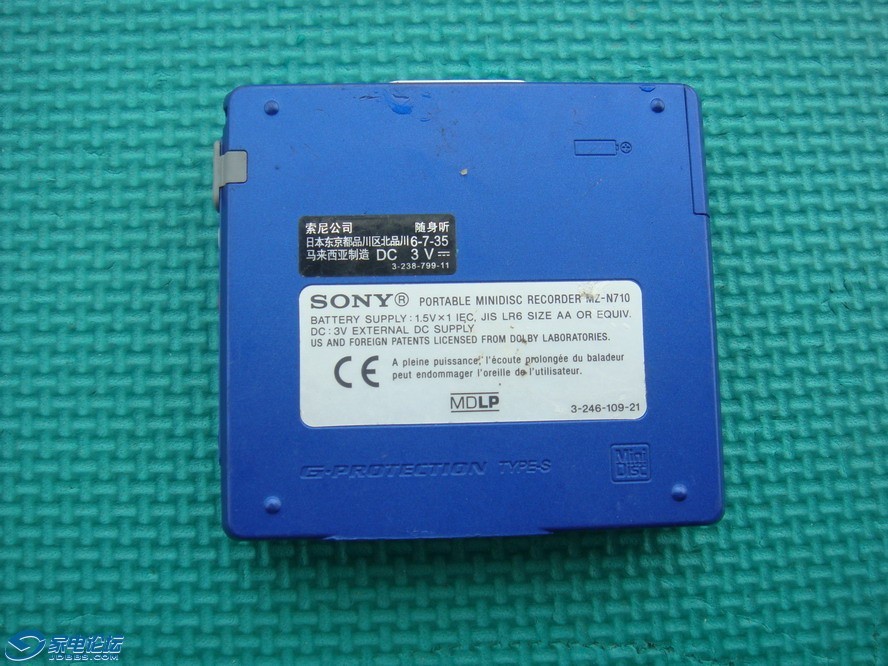 113653irispr24g42r6gix.jpg