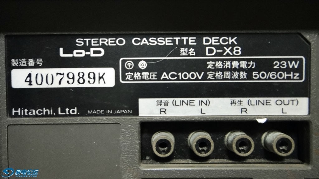 DSC05700.JPG