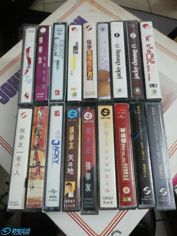 20140103_174200.jpg