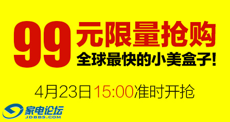 20144251-2.png