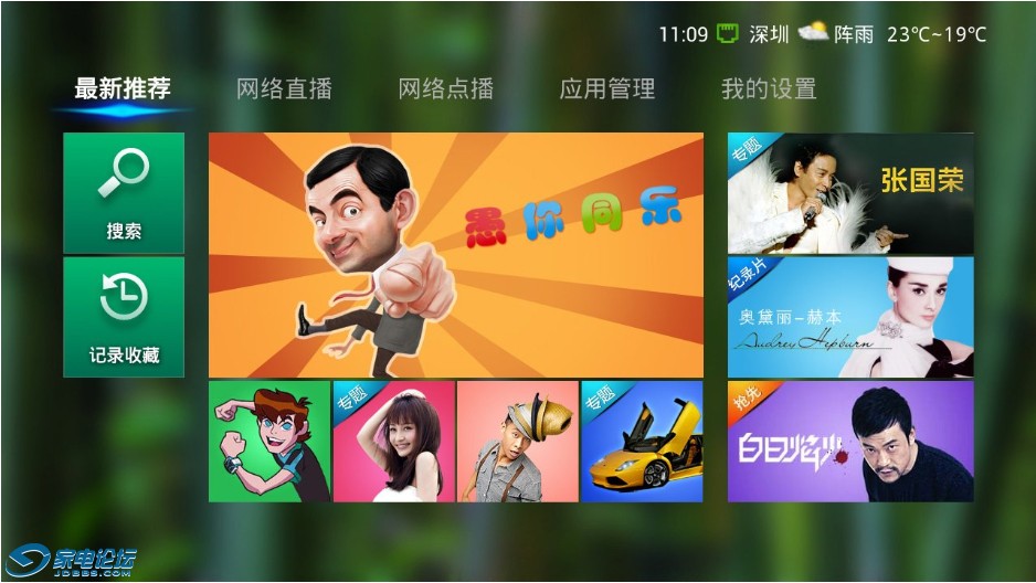 20144261-3ya.jpg