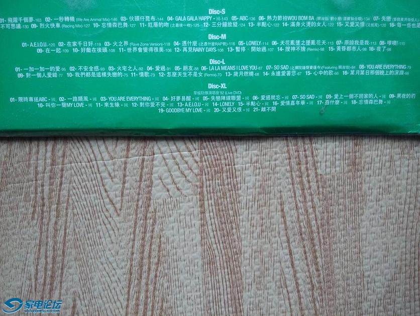 ���� ��۰� 3CD DVD ����.jpg