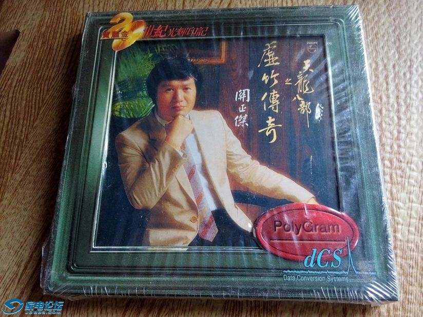 ������ �����˲�֮������ ��۰� ȫ�½���.jpg