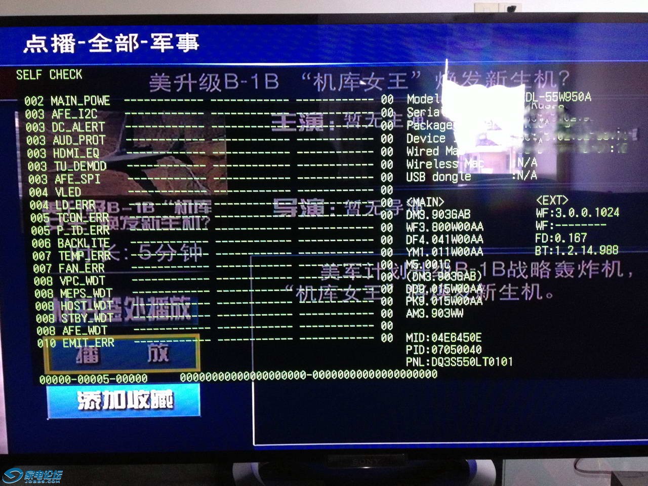 ����ģʽ����