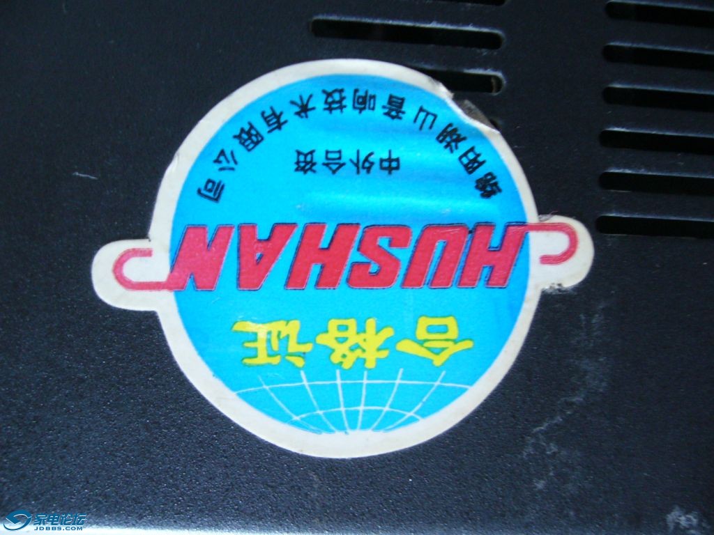 P1020147_1.jpg