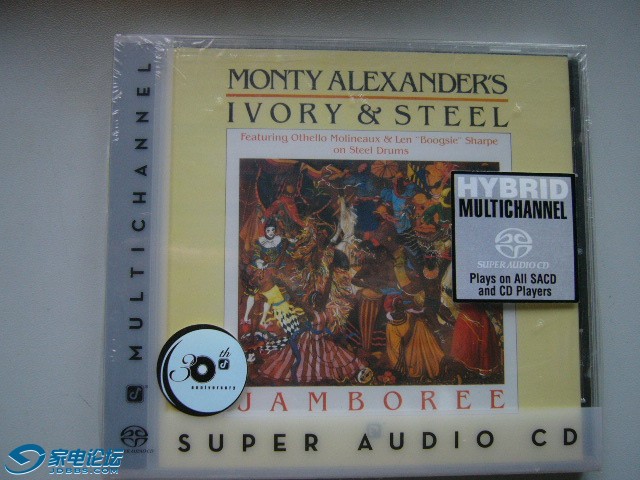Monty Alexander\'s Ivory Steel Jamboree.JPG