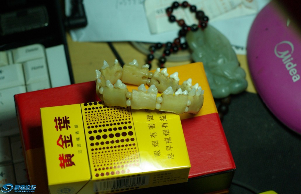 QQͼ20140511174049.jpg