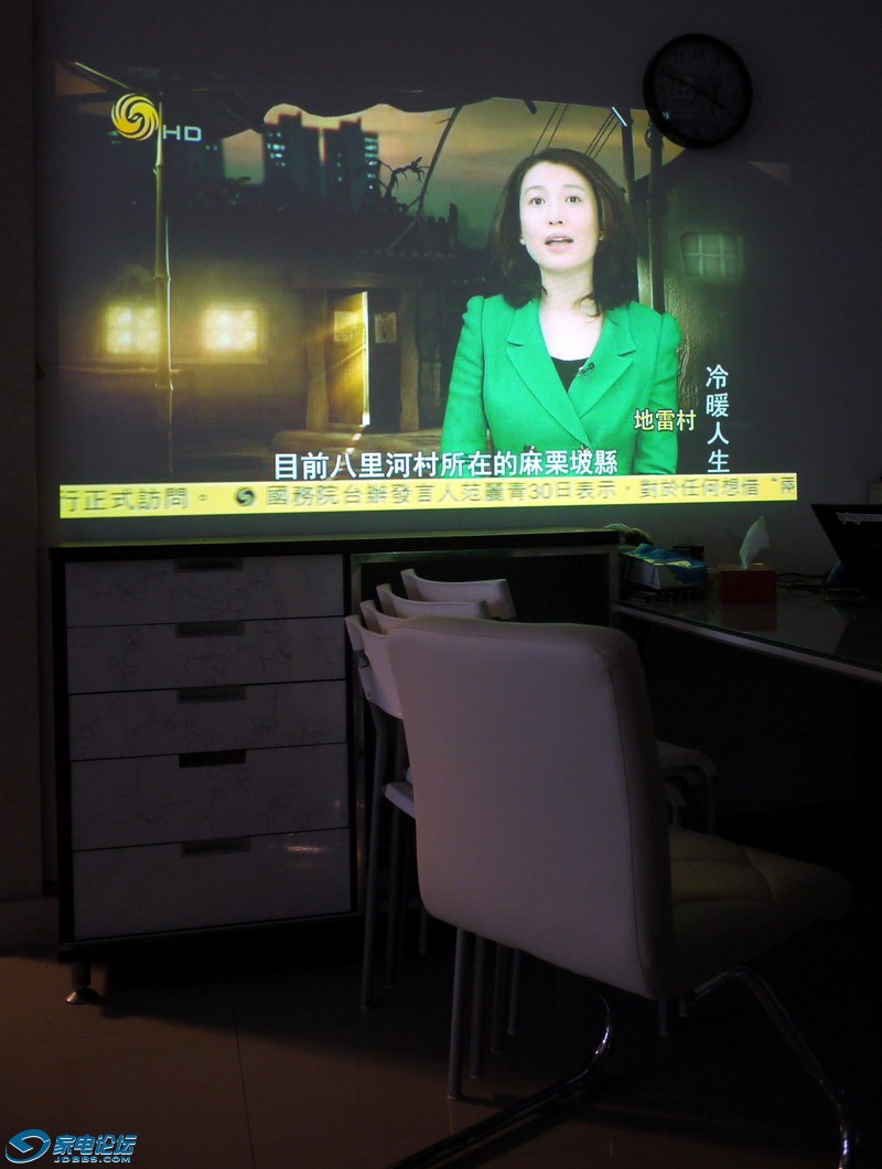 P1080124.jpg