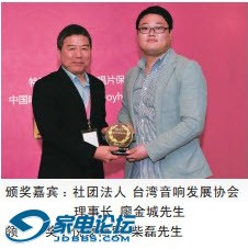 2014-5-14 20-39-18.jpg