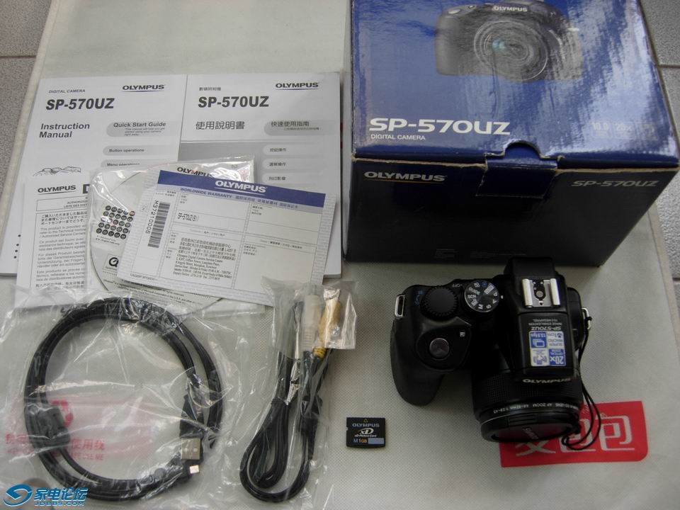 ������С DSCN4720.JPG