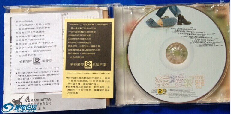 QQͼƬ20140517115026.jpg