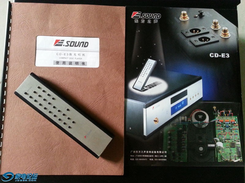 20140512_163306.jpg