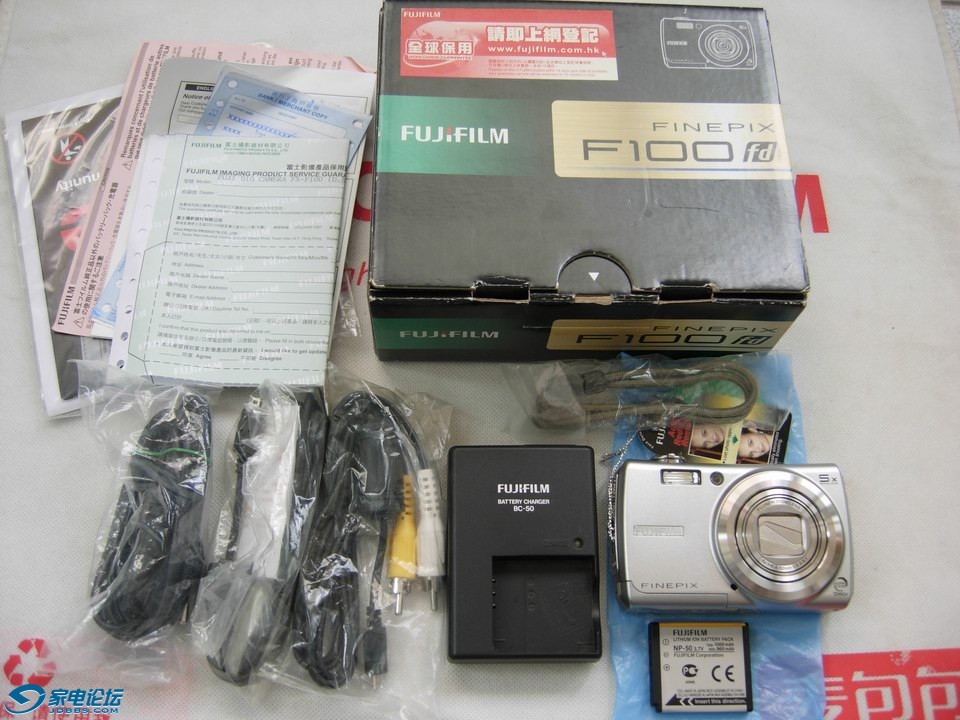 ������С DSCN4990.JPG