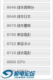 QQͼ20140520113532.jpg