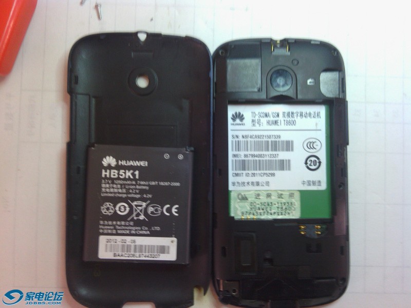 4.��ΪT8600 ����ʧ�� 