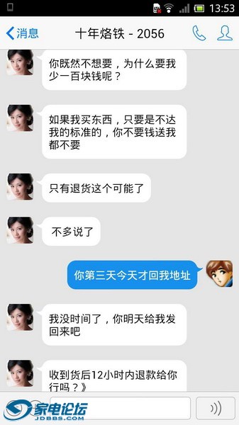 �����¼ (21).jpg