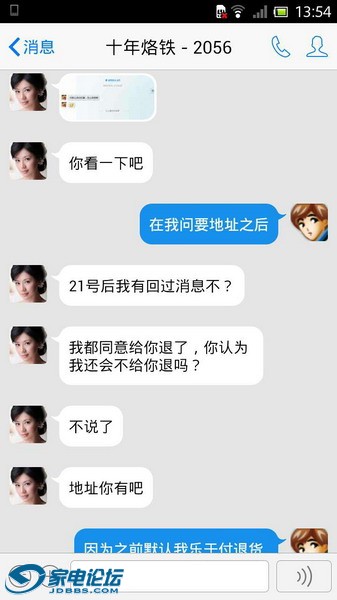 �����¼ (27).jpg