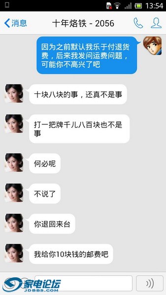 �����¼ (28).jpg